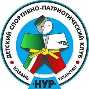 Нур