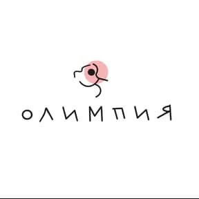 Олимпия